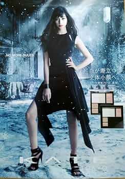 【新品・未使用】中条あやみ　KATE 特大ポスター 61JSqjr-h+L._UF350,350_QL50_.jpg
